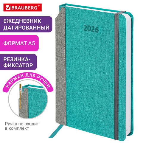 Ежедневник датированный 2026 А5 138x213 мм, BRAUBERG "Mosaic", под кожу, держатель для ручки, бирюза, 117110 - фото 15
