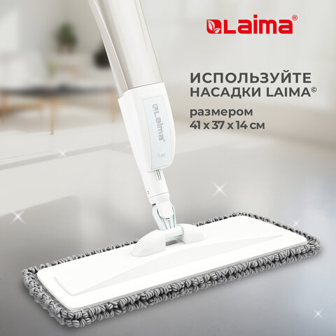 Швабра с распылителем UltraSpray X, 2 насадки из микрофибры объемный ворс, скребок, LAIMA, 609143 - фото 23