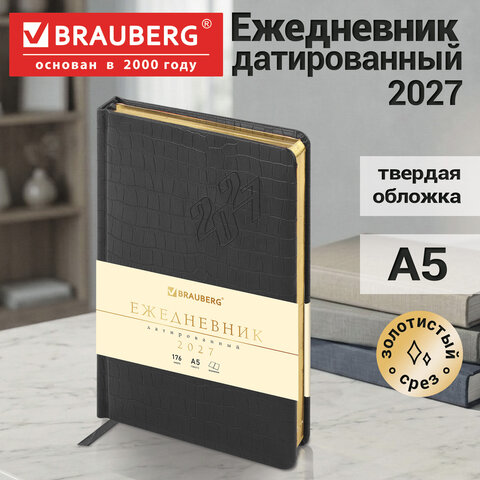 Ежедневник датированный 2027, А5, 138x213 мм, BRAUBERG "Comodo", под кожу, серый, 117876 - фото 15