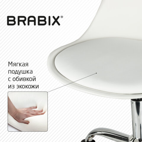 Кресло стул BRABIX "Eames MG-310 CH", хром, пластик белый, экокожа белая, 532923 - фото 11