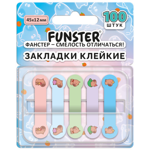 Закладки клейкие Z-сложения FUNSTER (ФАНСТЕР) "Капибары", 45х12 мм, 100 шт. (5 цветов х 20 листов), в диспенсере, 116694 - фото 1