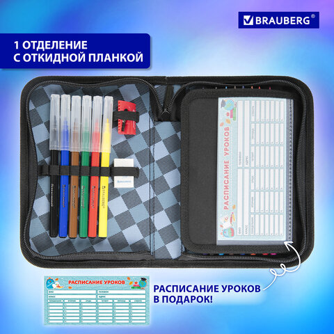 Пенал BRAUBERG с наполнением, 1 отделение, 1 откидная планка, 24 предмета, 21х14 см, "Fast car", 270724 - фото 12