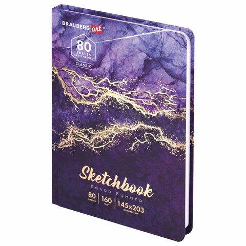 Скетчбук, белая бумага 160 г/м2, 145х203 мм, 80 л., твердая обложка, BRAUBERG ART CLASSIC "Мрамор", 114592 - фото 2