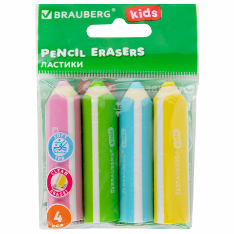 Ластики фигурные BRAUBERG KIDS "Карандашики", НАБОР 4 ШТУКИ, пакет, 271996 - фото 1