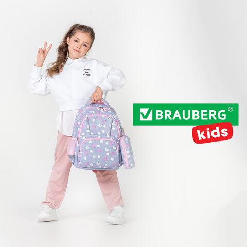Рюкзак BRAUBERG KIDS SET, с пеналом в комплекте, 2 отделения, "Rainbow clouds", 37x28x16 см, 272100 - фото 18