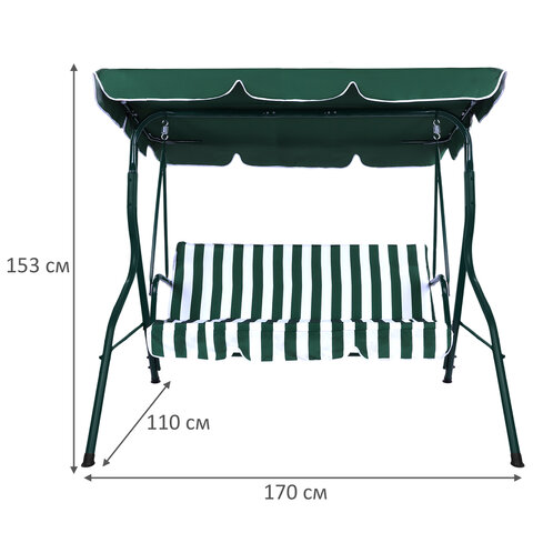 Качели садовые NOSTRESS (НОСТРЕСС) COMFORT SC-003, 3 места, Ш170хГ110хВ153 см, мягкое сиденье, зеленый/белый, 680051 - фото 2