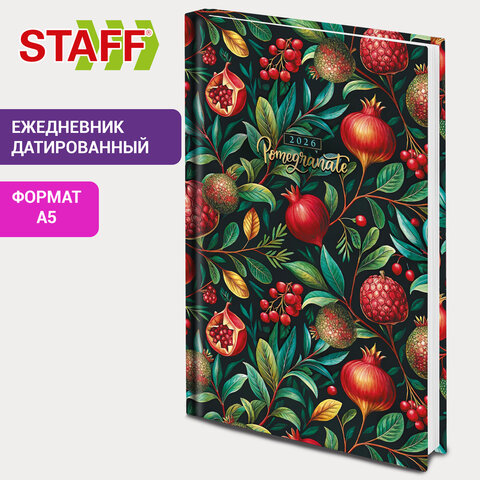 Ежедневник датированный 2026 145х215 мм, А5, STAFF, ламинированная обложка, "Гранаты", 117312 - фото 10