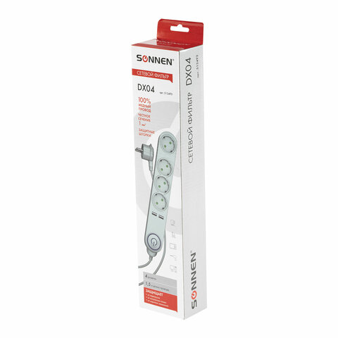 Сетевой фильтр SONNEN DX04, 4 розетки, 2 USB-порта, с заземлением, 10 А, 1,5 м, графит, 513493 - фото 1