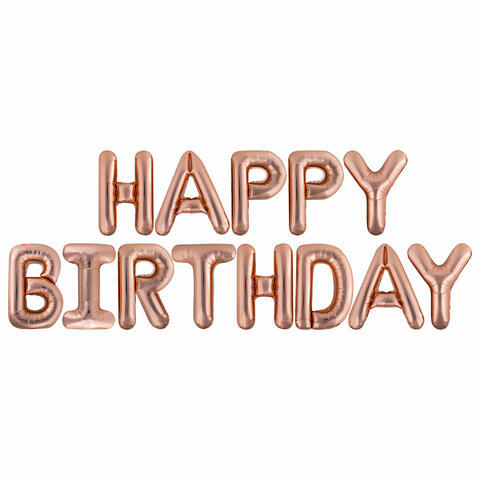 Шары воздушные НАБОР ДЛЯ ДЕКОРА "Happy Birthday", 43 шара, розовое золото, BRAUBERG KIDS, 591899 - фото 4