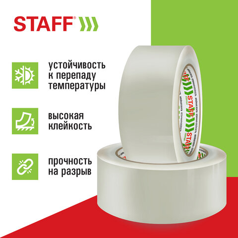 Клейкие ленты упаковочные 48 мм х 120 м, КОМПЛЕКТ 6 шт., прозрачные, 40 микрон, STAFF BIG PACK, 440180 - фото 6