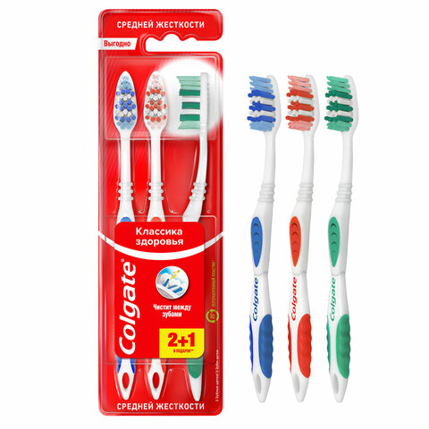 Зубная щетка НАБОР (2+1) COLGATE "Классика здоровья", средней жесткости, VN01318A - фото 3