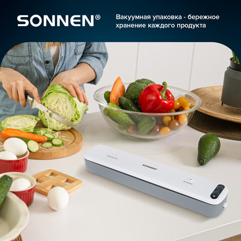 Вакууматор/вакуумный упаковщик SONNEN VS-V62, 85 Вт, запаивание до 30 см, 456337 - фото 24