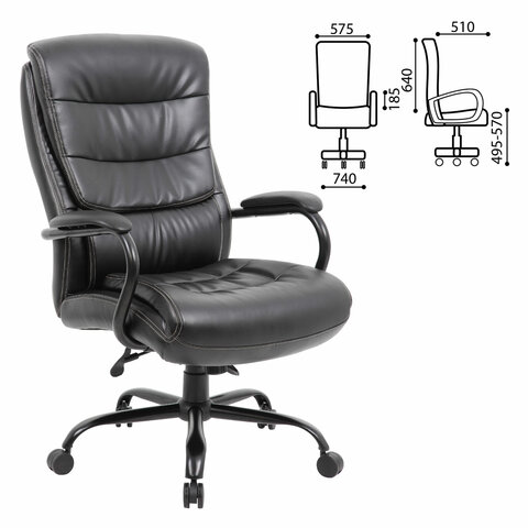 Кресло офисное BRABIX PREMIUM "Heavy Duty HD-004", НАГРУЗКА до 200 кг, экокожа, черное, 531942 - фото 2