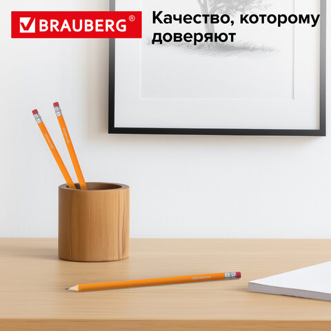 Карандаши чернографитные простые с ластиком HB, ВЫГОДНАЯ УПАКОВКА КОМПЛЕКТ 12 штук, BRAUBERG, 180635 - фото 13
