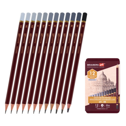 Карандаши чернографитные художественные 4H-8B, НАБОР 12 шт., В ПЕНАЛЕ, BRAUBERG ART "PREMIERE", 181895 - фото 1