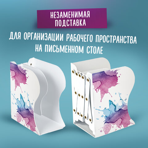 Подставка-держатель для книг и учебников BRAUBERG, раздвижная, металлическая, белая с печатью, 237903 - фото 10