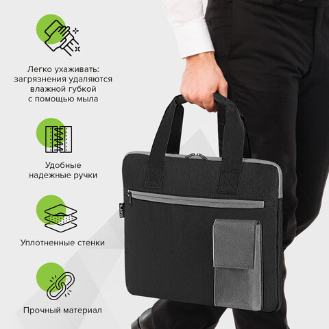 Сумка для документов STAFF DELEGATE на молнии, два кармана, полиэстер, черная/серая, 30х34х2 см, 272619 - фото 10