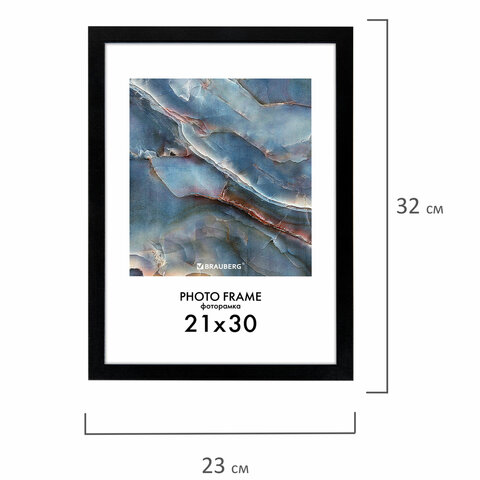 Рамка 21х30 см небьющаяся, КОМПЛЕКТ 4 шт., багет 16 мм МДФ, BRAUBERG "Basic", черная, 391259 - фото 7