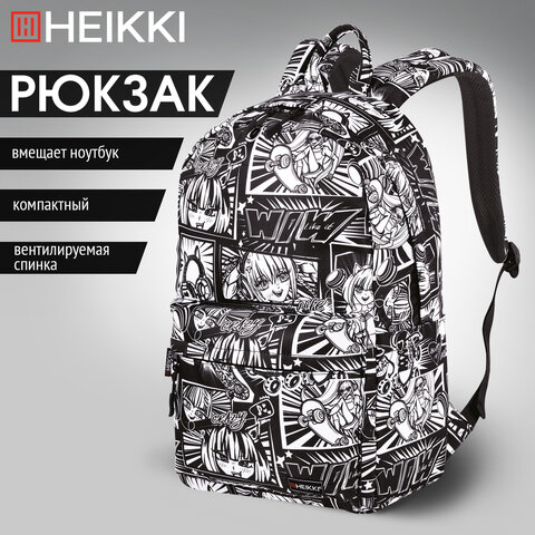 Рюкзак HEIKKI DREAM (ХЕЙКИ) универсальный, с карманом для ноутбука, эргономичный, Comics Anime, 42х26х14 см, 272527 - фото 14