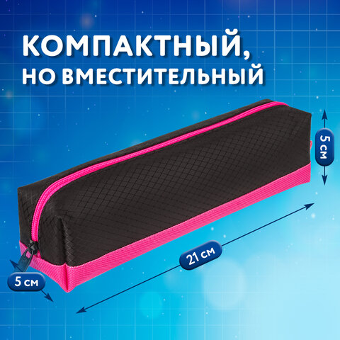 Пенал-косметичка BRAUBERG, мягкий, "Black&Bright", черно-розовый, 21х5х5 см, 229006 - фото 14