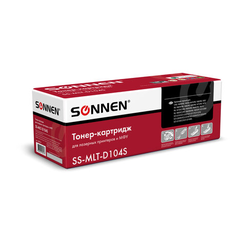 Картридж лазерный SONNEN (SS-MLT-D104S) для SAMSUNG ML-1660/1665 и другие, ВЫСШЕЕ КАЧЕСТВО, ресурс 1500 стр., 362914 - фото 3
