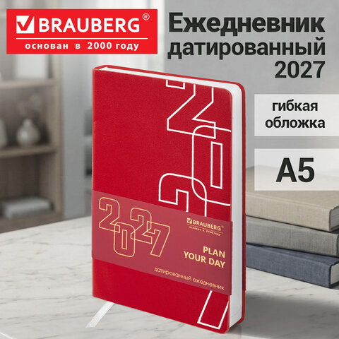 Ежедневник датированный 2027, А5, 138х213 мм, BRAUBERG "Bloom", под кожу, гибкий, красный, 117891 - фото 16