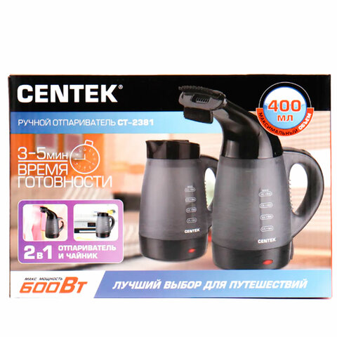 Отпариватель ручной CENTEK CT-2381 с функцией чайника, 600 Вт, пар 15 г/мин, резервуар 0,4 л, 1 режим, черный - фото 8
