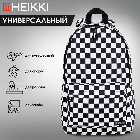 Рюкзак HEIKKI POSITIVE (ХЕЙКИ) универсальный, карман-антивор, "Black&White", 42х28х14 см, 272543 - фото 18