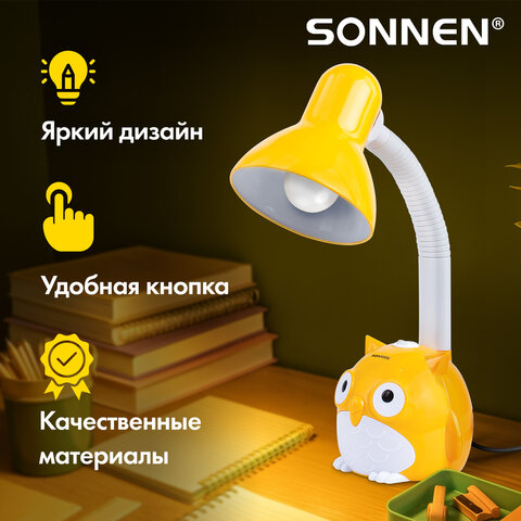 Настольная лампа / светильник SONNEN OU-603, на подставке, цоколь Е27, "Сова", желтый, 236673 - фото 10