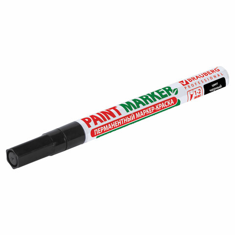 Маркер-краска лаковый (paint marker) 2 мм, ЧЕРНЫЙ, БЕЗ КСИЛОЛА (без запаха), алюминий, BRAUBERG PROFESSIONAL, 150868 - фото 12