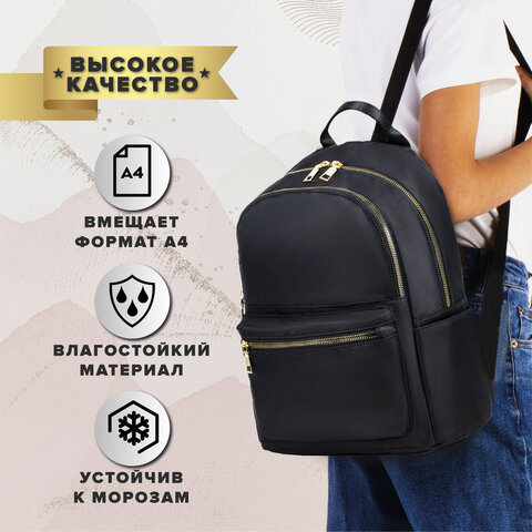 Рюкзак BRAUBERG PODIUM женский, 2 отделения, карман-антивор, нейлон, черный, 35х29х15 см, 270813 - фото 11
