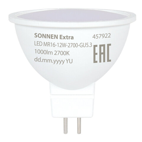 Лампа светодиодная SONNEN EXTRA, 12 (110) Вт, GU5.3, софит, теплый белый, 30000 ч, LED MR16-GU5.3-12W-2700, 457922 - фото 2