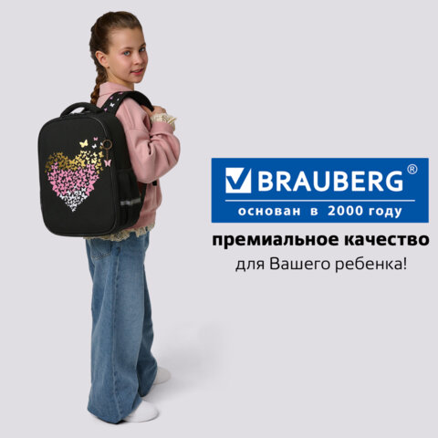 Ранец BRAUBERG LIGHT, 1 отделение, с брелоком, "Сияющее сердце", фольгированная печать, 36х26х13 см, 272029 - фото 22