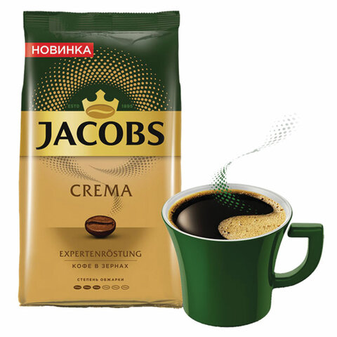 Кофе в зернах JACOBS "Crema" 1 кг, 8051592 - фото 3