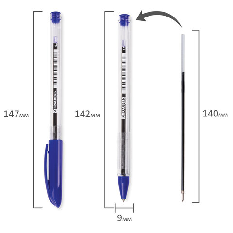 Ручка шариковая масляная BRAUBERG "Rite-Oil", СИНЯЯ, корпус прозрачный, узел 0,7 мм, линия письма 0,35 мм, 141702 - фото 7