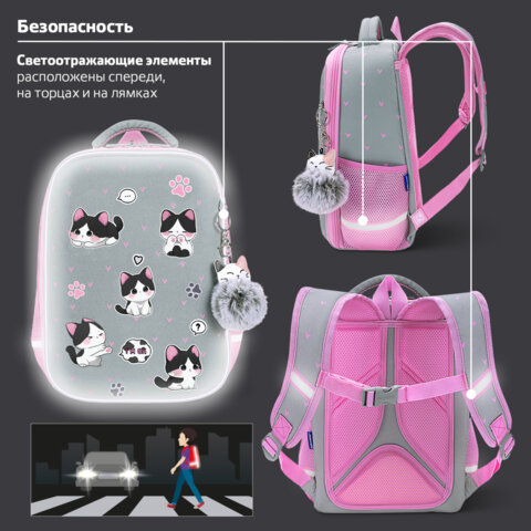 Ранец BRAUBERG LIGHT, 1 отделение, с брелоком, "Играющие котики", плюшевые нашивки, 36х26х13 см, 272030 - фото 17