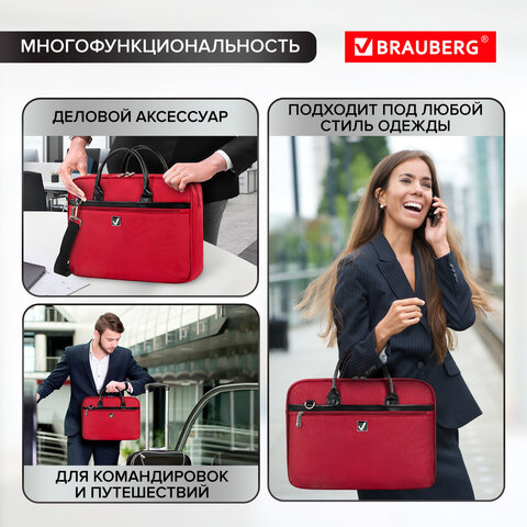 Сумка портфель BRAUBERG DANDY с отделением для ноутбука 15,6", 3 кармана, "Dialog", красная, 30х40х7 см, 240462 - фото 16