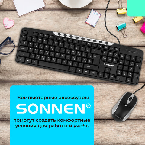 Набор проводной SONNEN KB-S110, USB, клавиатура 113 клавиш, мышь 3 кнопки, 1000 dpi, черный/серебристый, 513854 - фото 21