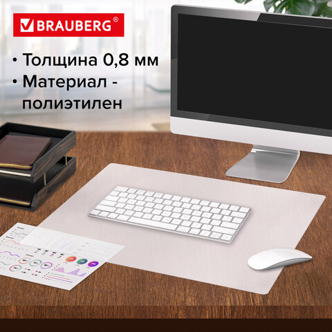 Коврик-подкладка настольный 450х650 мм, матовый, 0,8 мм, BRAUBERG, 238304, 1708456501 - фото 8