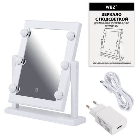 Зеркало для макияжа гримерное, 6 LED-ламп, 3 режима свечения, размер 21х29 см, работа от USB или 4хAA, цвет белый, WBZ (ВБЗ), 609334 - фото 10