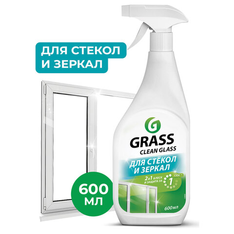 Средство для мытья стекол и зеркал 600 мл GRASS "Clean glass", распылитель, 130600 - фото 1