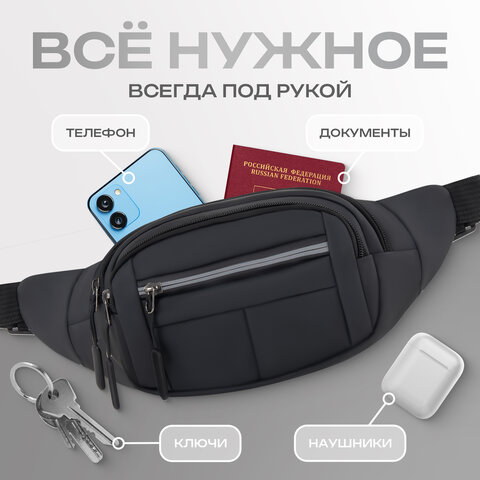 Сумка на пояс HEIKKI PROMPT (ХЕЙКИ), 2 отделения, регулируемый ремень, светоотражающие элементы, черная, 35х14х4см, 273922 - фото 15