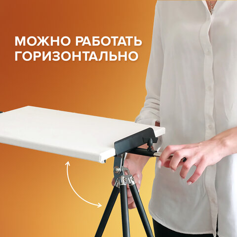 Мольберт полевой металлический BRAUBERG ART CLASSIC, тренога, переносной, разлож.92х203х92см, 191282 - фото 17