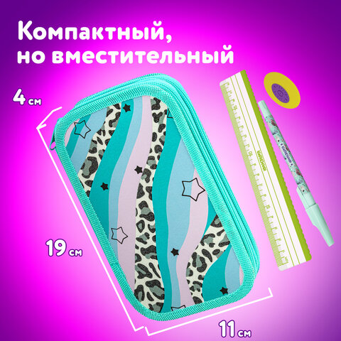 Пенал ЮНЛАНДИЯ, 2 отделения, ламинированный картон, блестки, 19х11 см, "Trendsetter", 271537 - фото 11