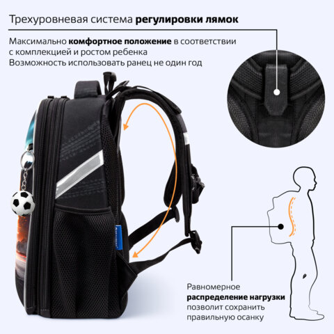 Ранец BRAUBERG UP, 2 отделения, с брелоком, "На полной скорости", 36х28х15 см, 274666 - фото 11