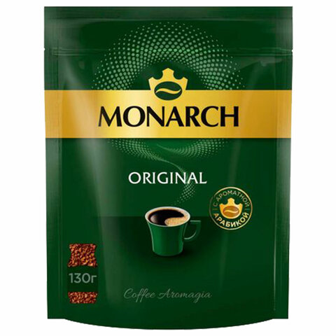 Кофе растворимый MONARCH "Original" 130 г, сублимированный, 4091471 - фото 1