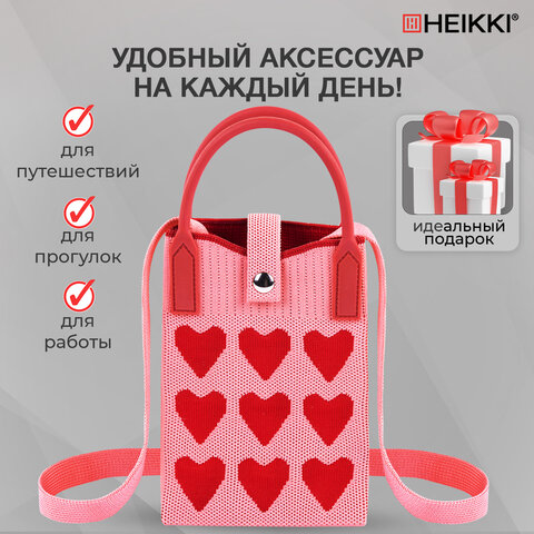 Сумочка-органайзер повседневная HEIKKI KNIT (ХЕЙКИ) кросс боди, вязаная, 17х12х5 см, "Сердечки", 273795 - фото 13