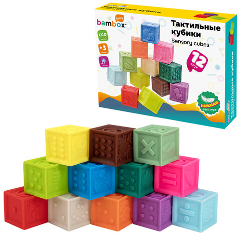 Тактильные кубики, сенсорные, ЭКО 12 штук, BAMBOX BABY (БАМБОКС БЭБИ), 665900 - фото 1