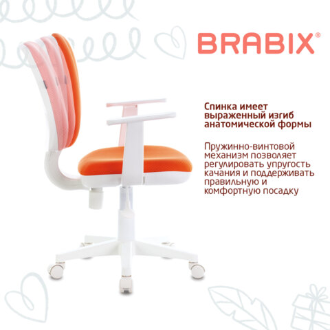 Кресло детское BRABIX "Fancy MG-201W", с подлокотниками, пластик белый, оранжевое, 532410, MG-201W_532410 - фото 9