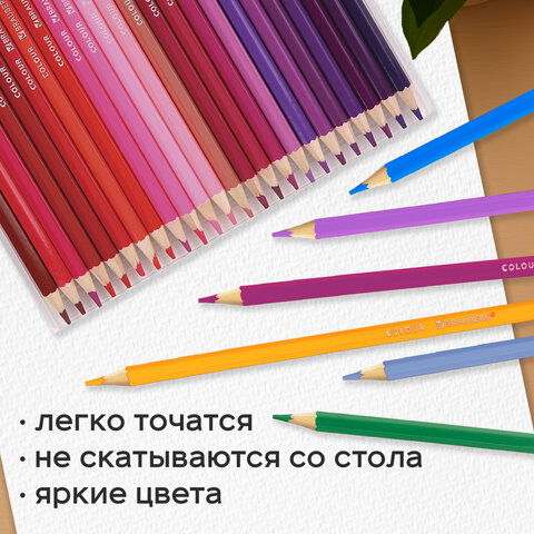 Карандаши цветные супермягкие яркие классические BRAUBERG MAX 120 цветов, шестигранные, натуральное дерево, грифель 3,3 мм, 182006 - фото 13